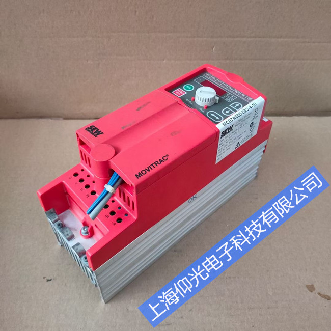 SEW±äƵÆ÷ÔËÐб¨¾¯03άÐ޵绰