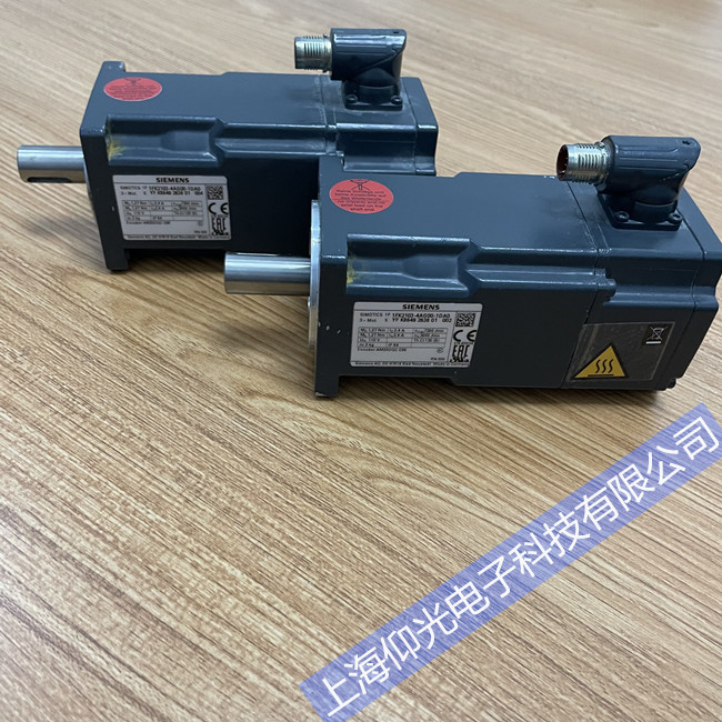 Î÷ÃÅ×ÓV90ËÅ·þµç»úάÐÞ±¨¾¯¹ÊÕÏ