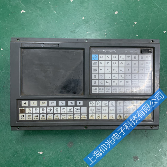 ¹ãÖÝÊý¿ØÏµÍ³¹ÊÕÏÕï¶ÏÓëάÐÞ