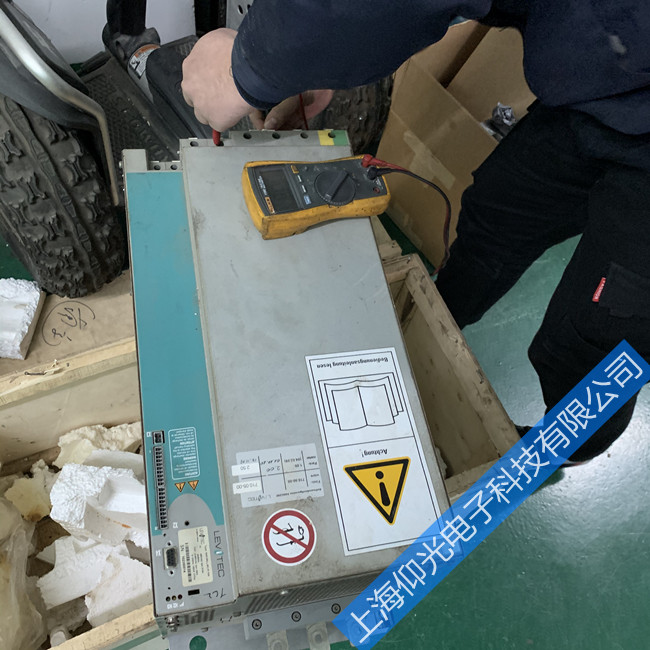 Â³Ë¹ÌØlustËÅ·þÇý¶¯Æ÷άÐÞ