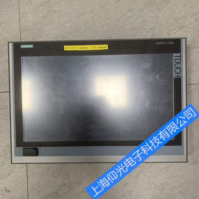 Î÷ÃÅ×ÓIPC477D»¨ÆÁ¹ÊÕÏάÐÞ Òº¾§ÆÁËð»µÐÞÀí