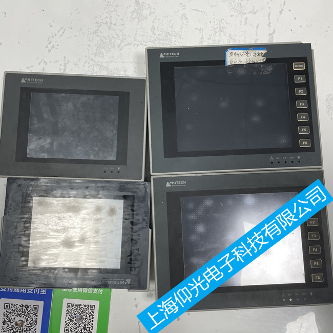 º£Ì©¿Ë´¥ÃþÆÁPWS5610T-SάÐÞ´¥ÃþÆÁʧÁé µ±ÌìºÃ