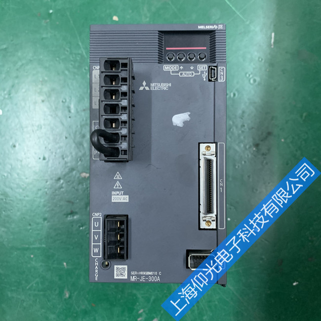 ÈýÁâËÅ·þÇý¶¯Æ÷±¨Î¬ÐÞʵÀý