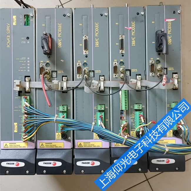 ËÅ·þÇý¶¯Æ÷άÐÞ