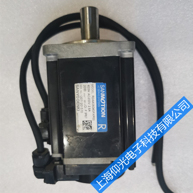 ÈýÑóËÅ·þµç»úάÐÞ·þÎñÖÐÐÄ