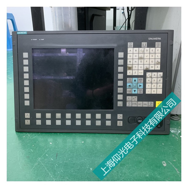 Î÷ÃÅ×Óϵͳ¿ª»úºóÏÔʾÆÁ²»ÁÁάÐÞ