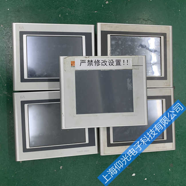 ±´¼ÓÀ³´¥ÃþÆÁ´¥ÃþÆ«ÒÆ²»ÁéάÐÞ