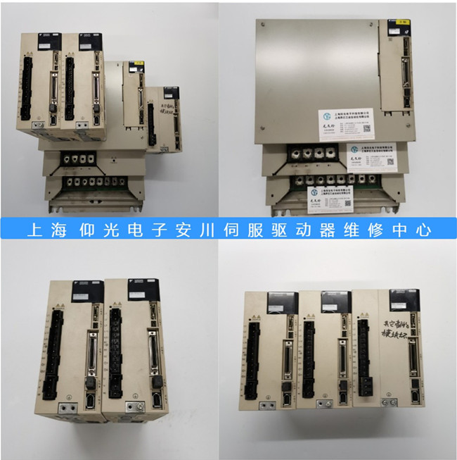 °²´¨ËÅ·þÇý¶¯Æ÷±¨¾¯´úÂëaf6άÐÞ