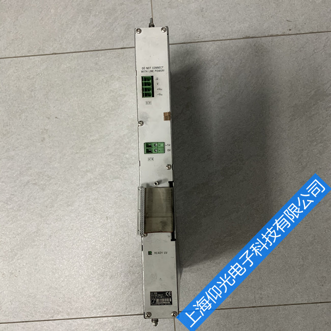 ºŷԴάUV105Bģ𻵹ά