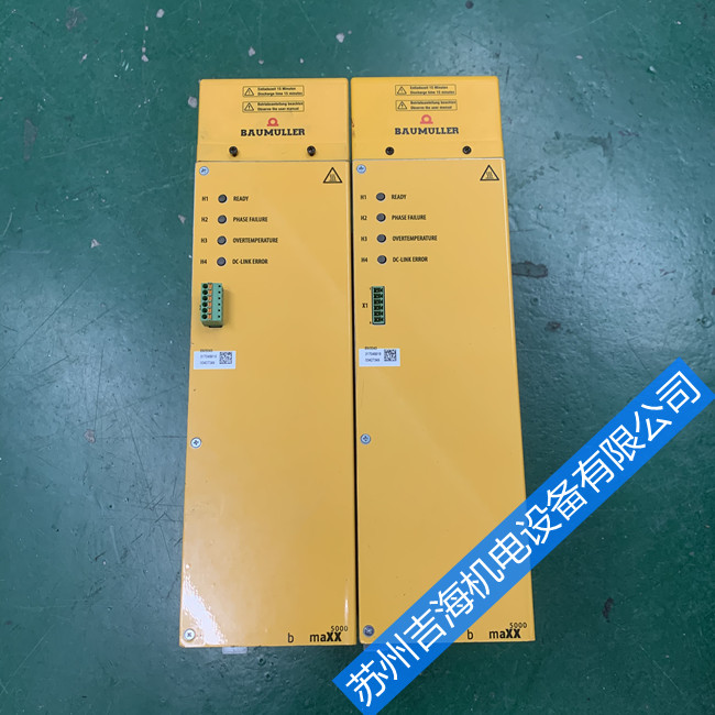 ¹Baumuller bm4400ϱ