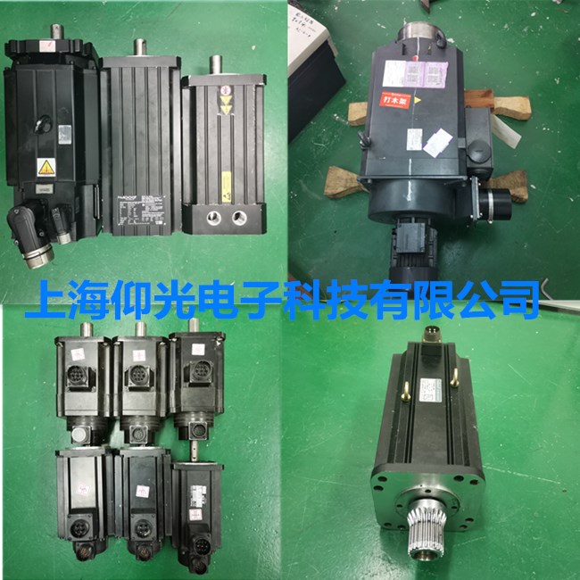 ÉϺ£Î÷ÃÅ×ÓËÅ·þµç»úÆô¶¯¾Í±¨¾¯¹ýÔØ¹ÊÕÏάÐÞ