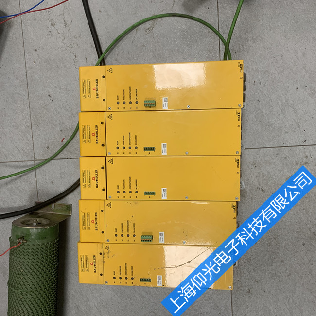  ������bm5000�ŷ�����������ά��