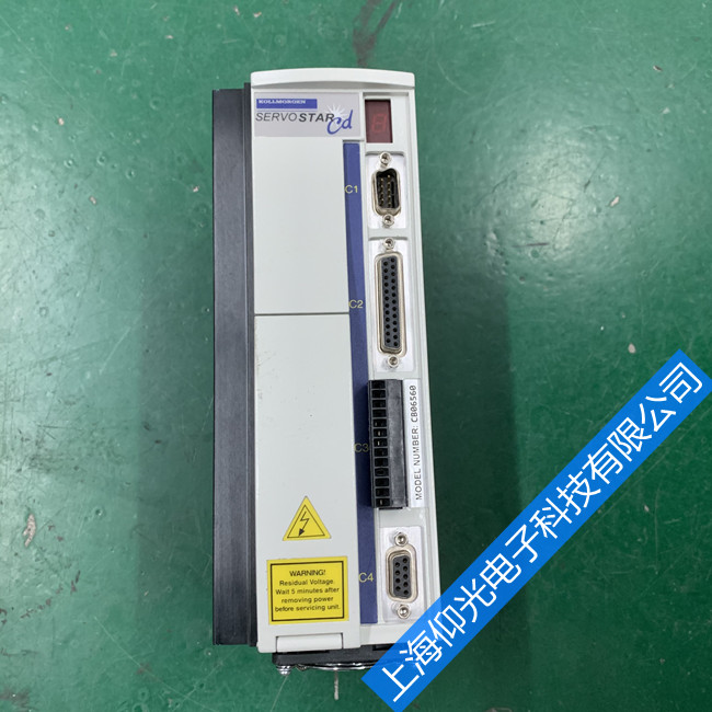 ËÅ·þÇý¶¯Æ÷άÐÞ