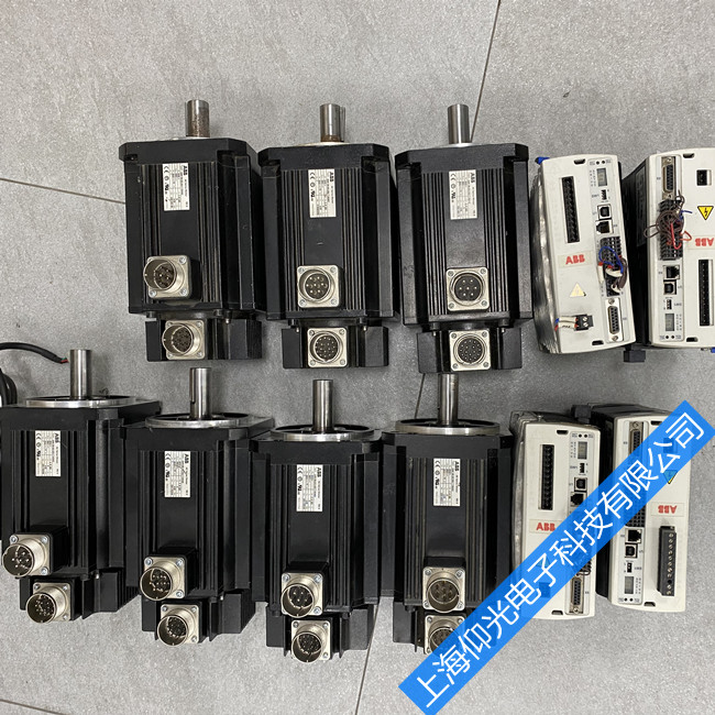 ABBŷôάŷصԭЩ