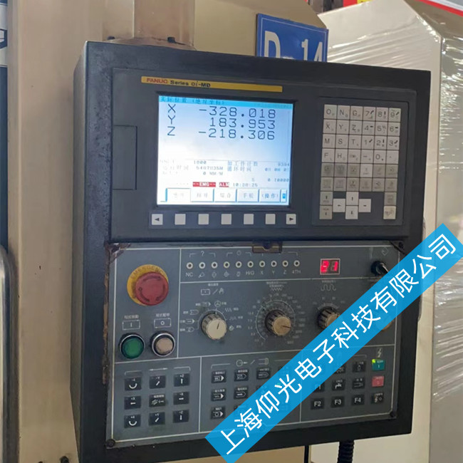 ¹©Ó¦×¨ÒµfanucÊý¿ØÏµÍ³Î¬ÐÞ