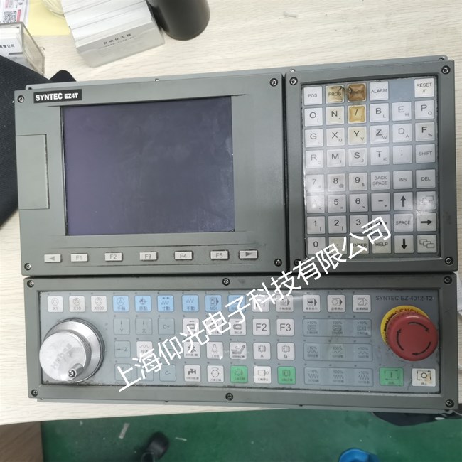 Êý¿ØÈýÖáÔËתʱÉùÒôÒì³£·ÖÎö¼°Î¬ÐÞ