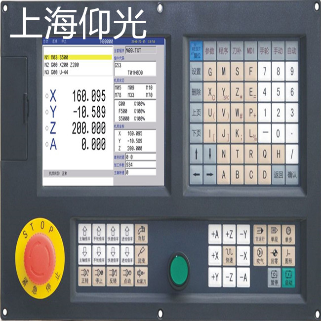 Êý¿ØÏµÍ³Î¬ÐÞ¸ÄÔì