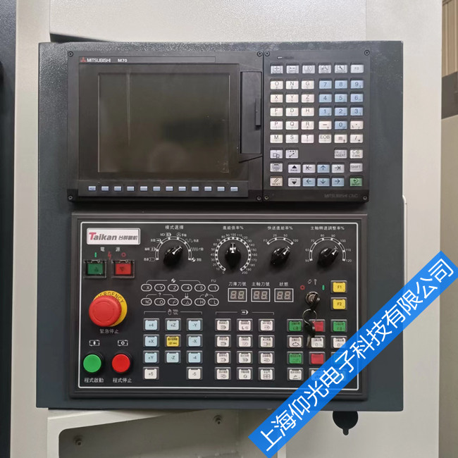 ��������ϵͳά�޳������ϱ������ų�����