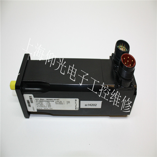 ËÅ·þµç»úάÐÞ