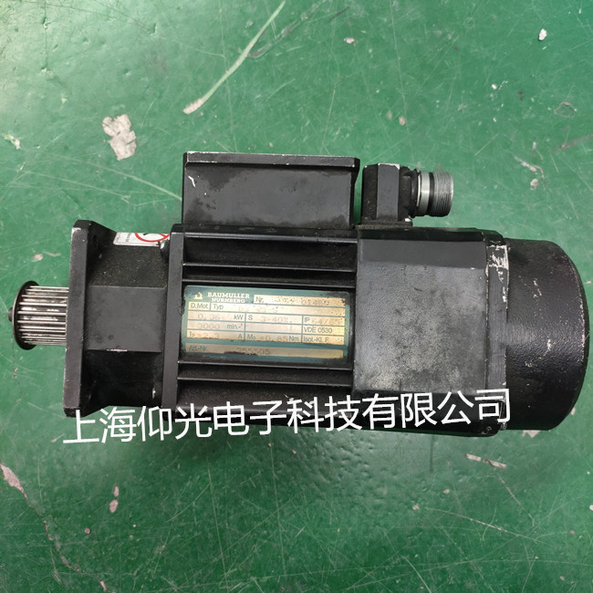  DSC 45-100DA 100-280ά