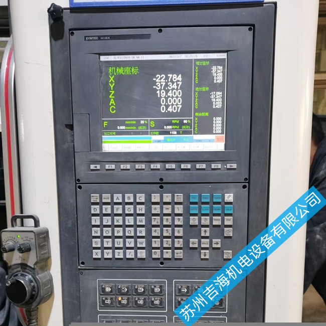 ̨´ϵͳά޵绰-ӭѯ