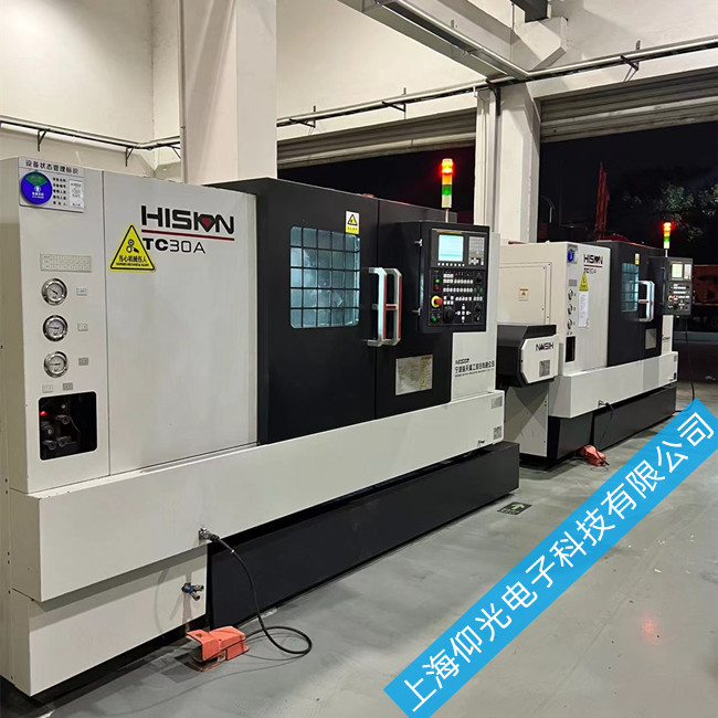 ��ȫ������ϵͳ���Ϸ�����ά��