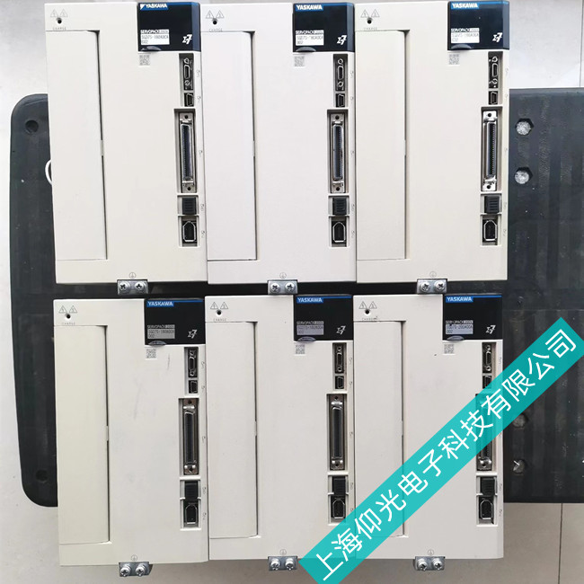  �����ŷ�������ά��-�Ϻ��������ά�޹�˾