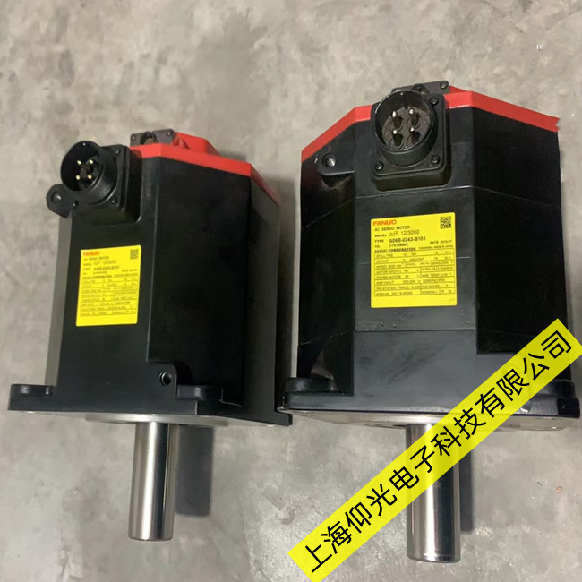 ËÅ·þµç»úάÐÞ