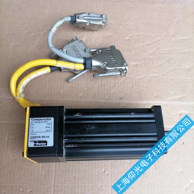 ËÅ·þµç»úάÐÞ