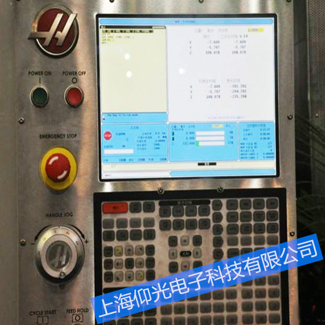 Êý¿ØÏµÍ³Î¬ÐÞ¸ÄÔì