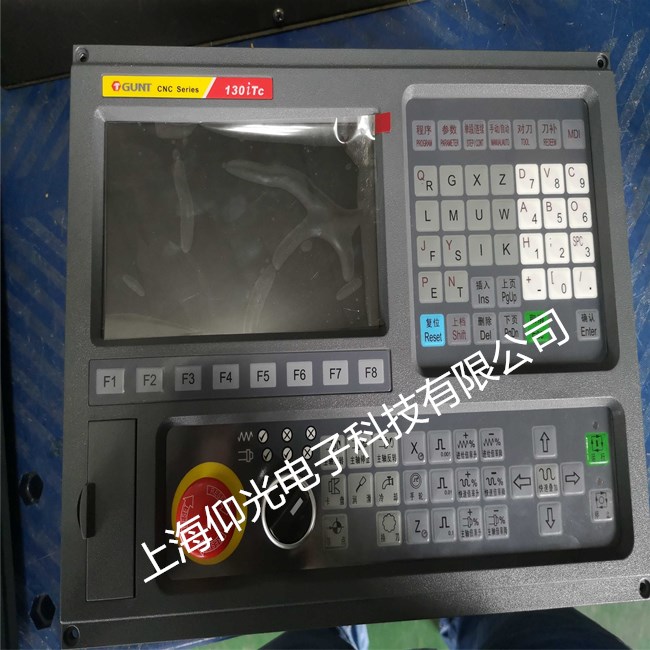 Êý¿ØÏµÍ³Î¬ÐÞ¸ÄÔì