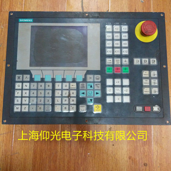 Êý¿ØÏµÍ³Î¬ÐÞ¸ÄÔì