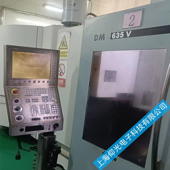 数控系统维修改造