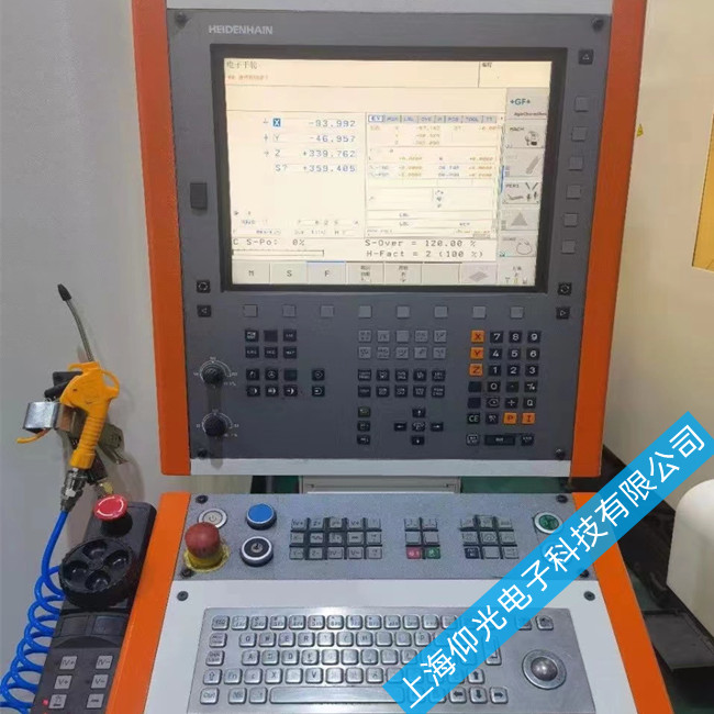 数控系统维修改造