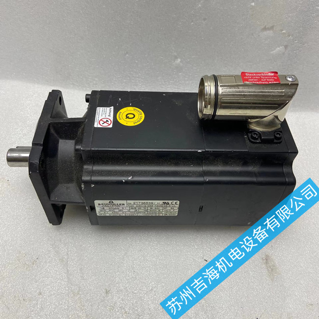 °üÃ×ÀÕËÅ·þµç»úÖá³ÐÔëÒô¹ÊÕÏάÐÞר¼Ò