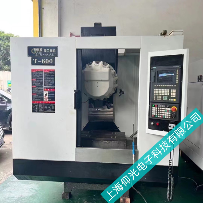 µÂ¹úÎ÷ÃÅ×Óϵͳ840DÎåÖáÁª¶¯¼Ó¹¤ÖÐÐÄάÐÞ