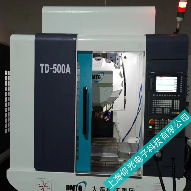 �������ӹ�����ά�޽����˲�������ά��