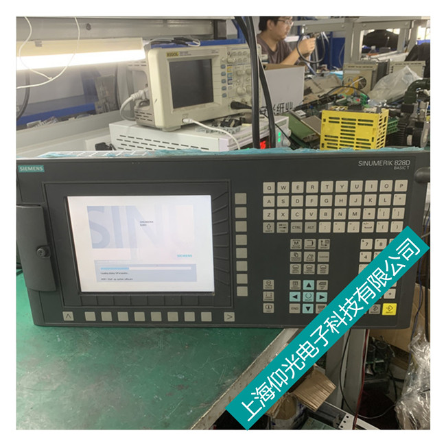 Êý¿ØÏµÍ³Î¬ÐÞ¸ÄÔì