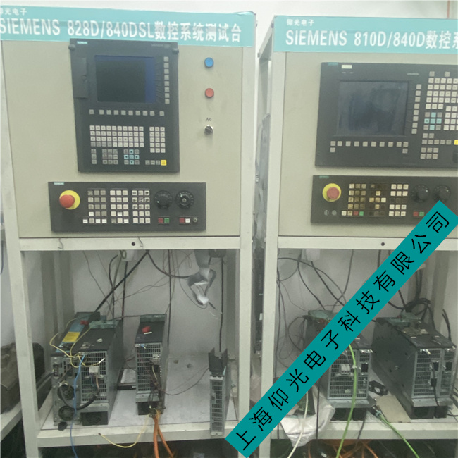 Êý¿ØÏµÍ³Î¬ÐÞ¸ÄÔì