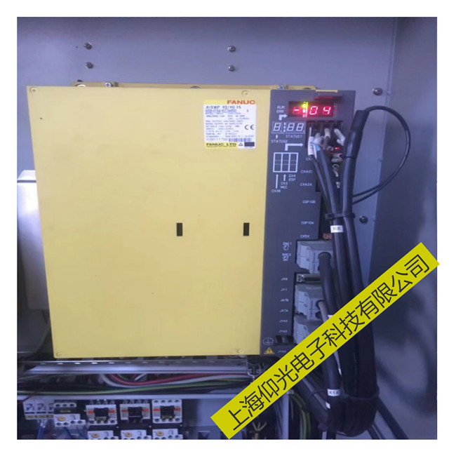 ËÅ·þÇý¶¯Æ÷άÐÞ