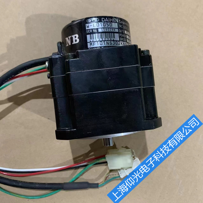 ËÅ·þµç»úάÐÞ