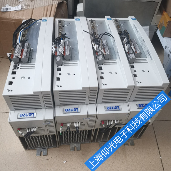 ËÅ·þÇý¶¯Æ÷άÐÞ