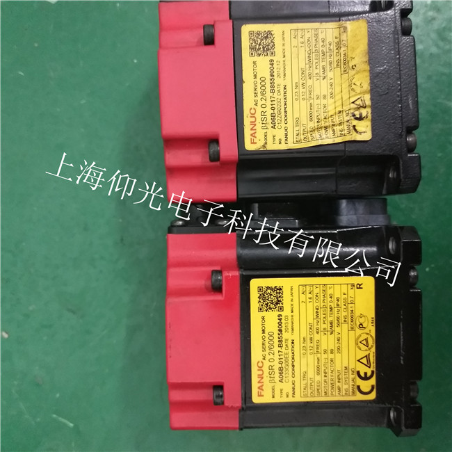 ËÅ·þµç»úάÐÞ