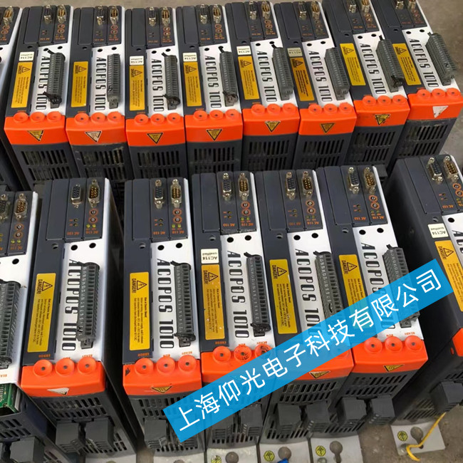 ±´¼ÓÀ³ËÅ·þÇý¶¯Æ÷±¨¾¯5001·ÖÎö¼°´¦Àí·½·¨