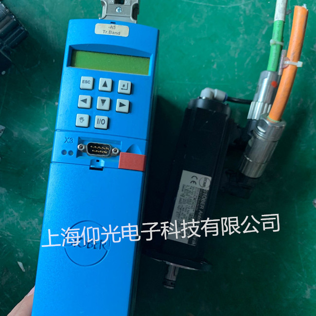 FDS4000 ˹²STOBERƵѹά