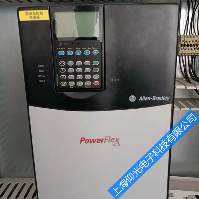 ÂÞ¿ËΤ¶ûpf753ϵÁÐ±äÆµÆ÷¹ÊÕÏ´úÂëÏÔʾF8άÐÞ