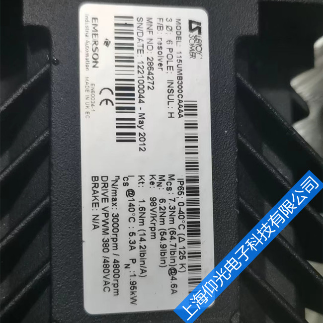 ËÅ·þµç»úάÐÞ