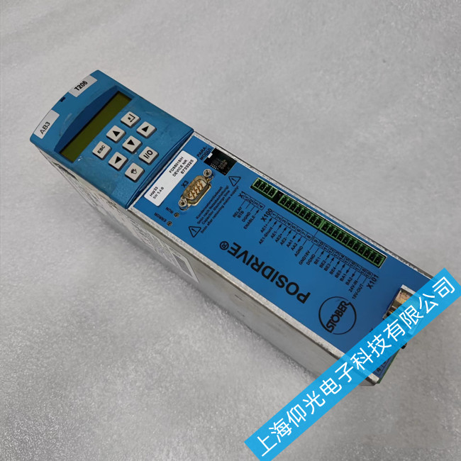 ˹µÂ²©ËÅ·þÇý¶¯Æ÷һͨµç»òÔËÐо͹ýÁ÷¹ÊÕÏάÐÞ·½·¨