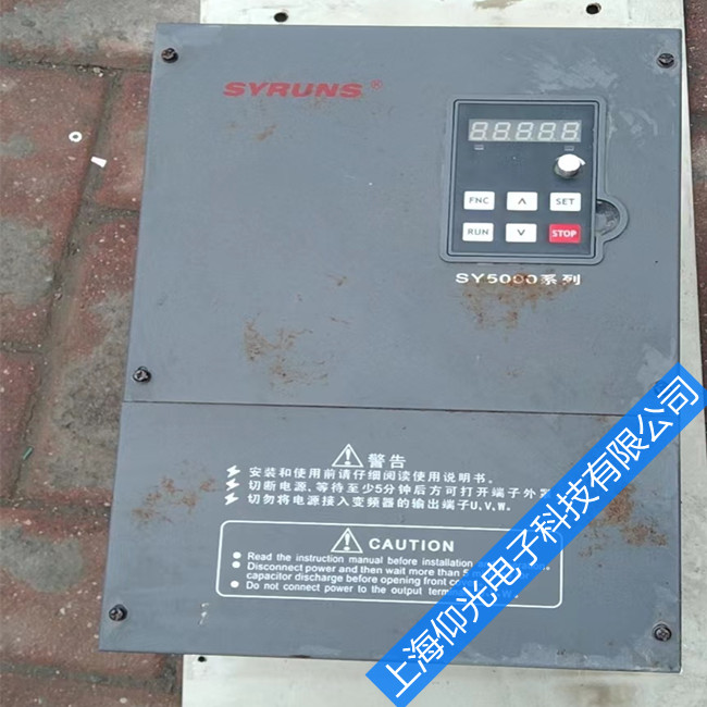 ԴƵά,Դsy6800Ƶϴά