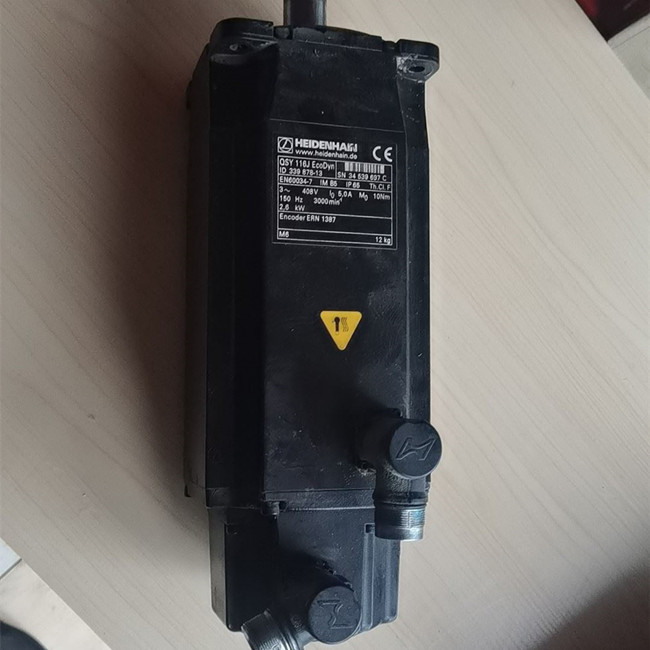 º£µÂººËÅ·þµç»ú²»×ª¹ÊÕÏÔÒò¼°Î¬ÐÞ´¦Àí